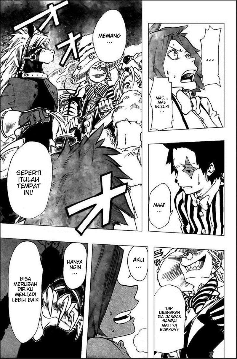 Oumagadoki Doubutsuen Chapter 29 - halaman 5
