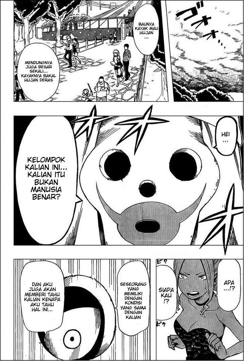 Oumagadoki Doubutsuen Chapter 29 - halaman 8