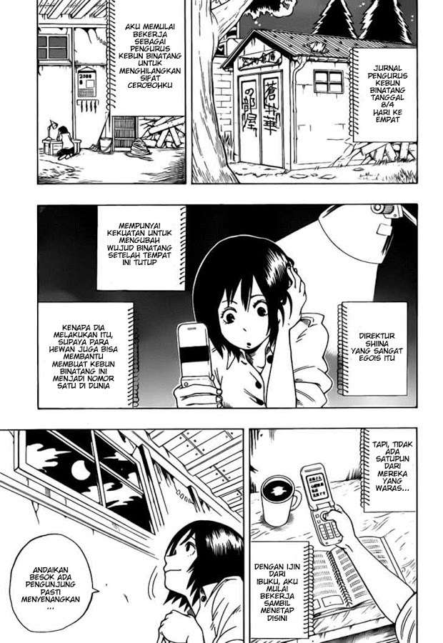 Oumagadoki Doubutsuen Chapter 3 - halaman 1