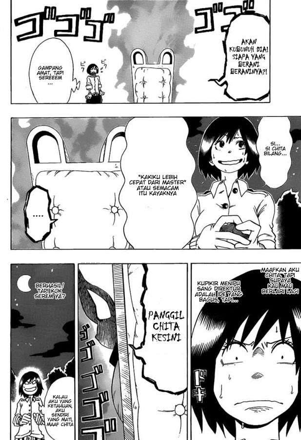 Oumagadoki Doubutsuen Chapter 3 - halaman 12