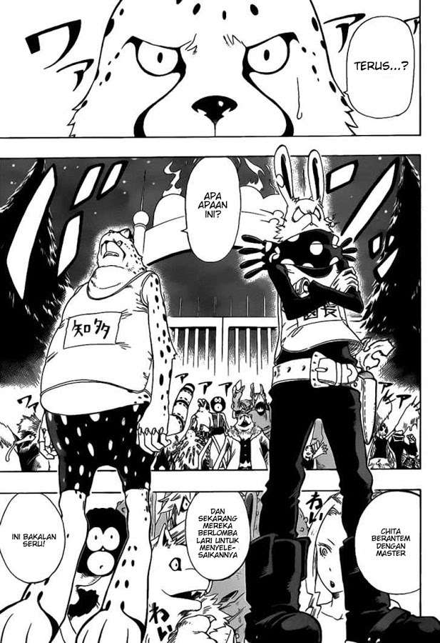Oumagadoki Doubutsuen Chapter 3 - halaman 13