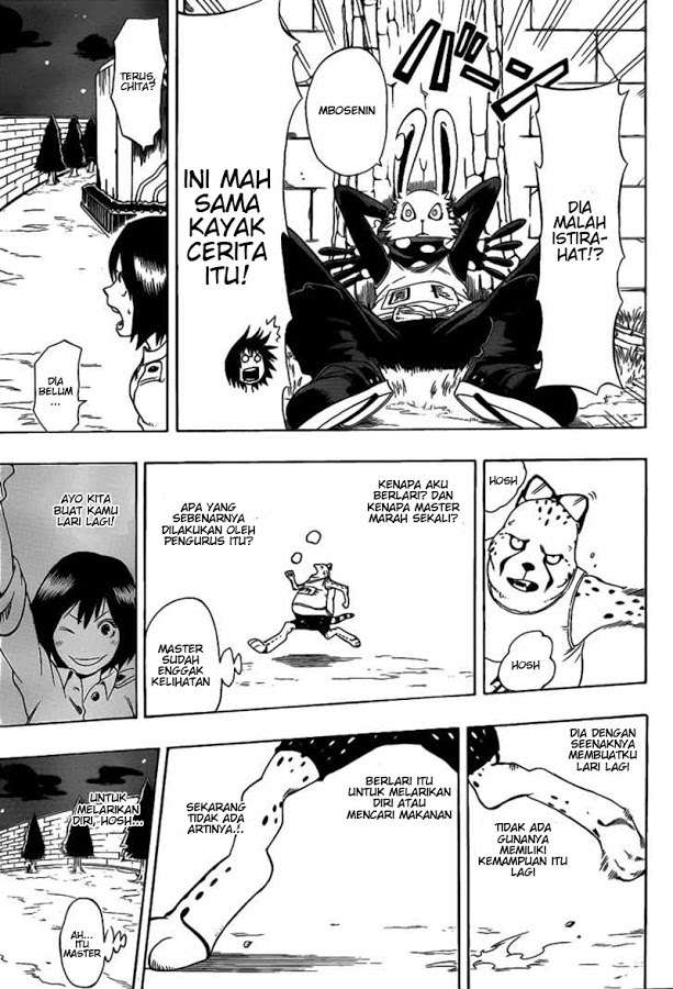 Oumagadoki Doubutsuen Chapter 3 - halaman 17