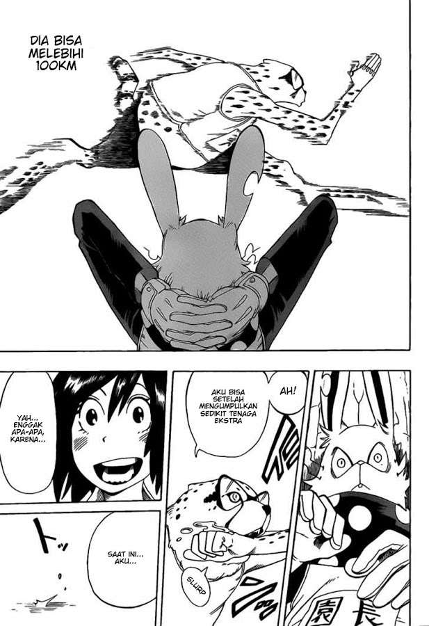 Oumagadoki Doubutsuen Chapter 3 - halaman 19