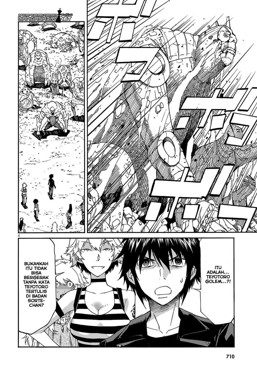 Oumagadoki Doubutsuen Chapter 3 - halaman 5