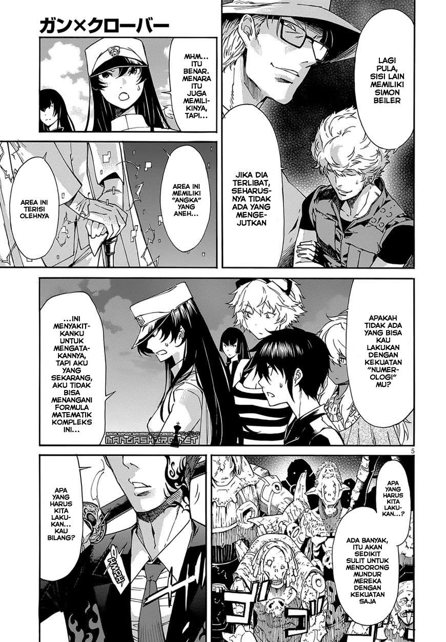 Oumagadoki Doubutsuen Chapter 3 - halaman 6