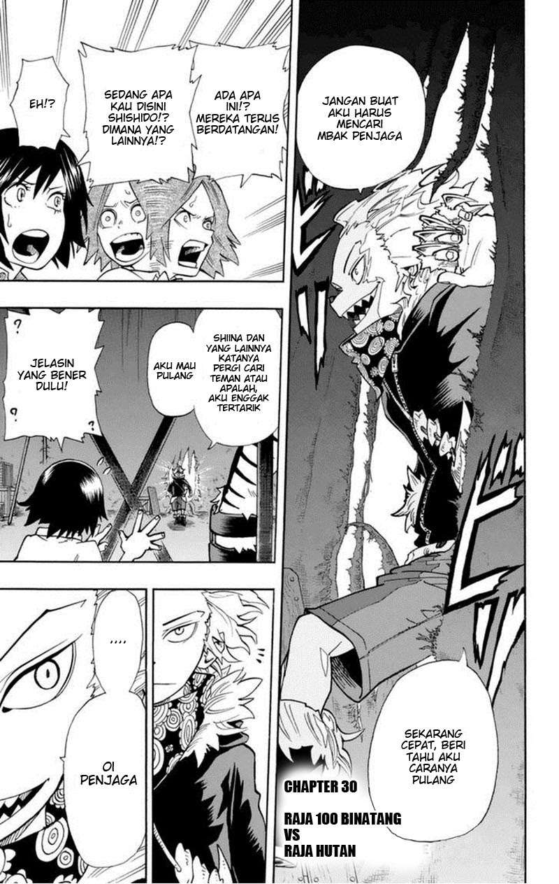 Oumagadoki Doubutsuen Chapter 30 - halaman 1