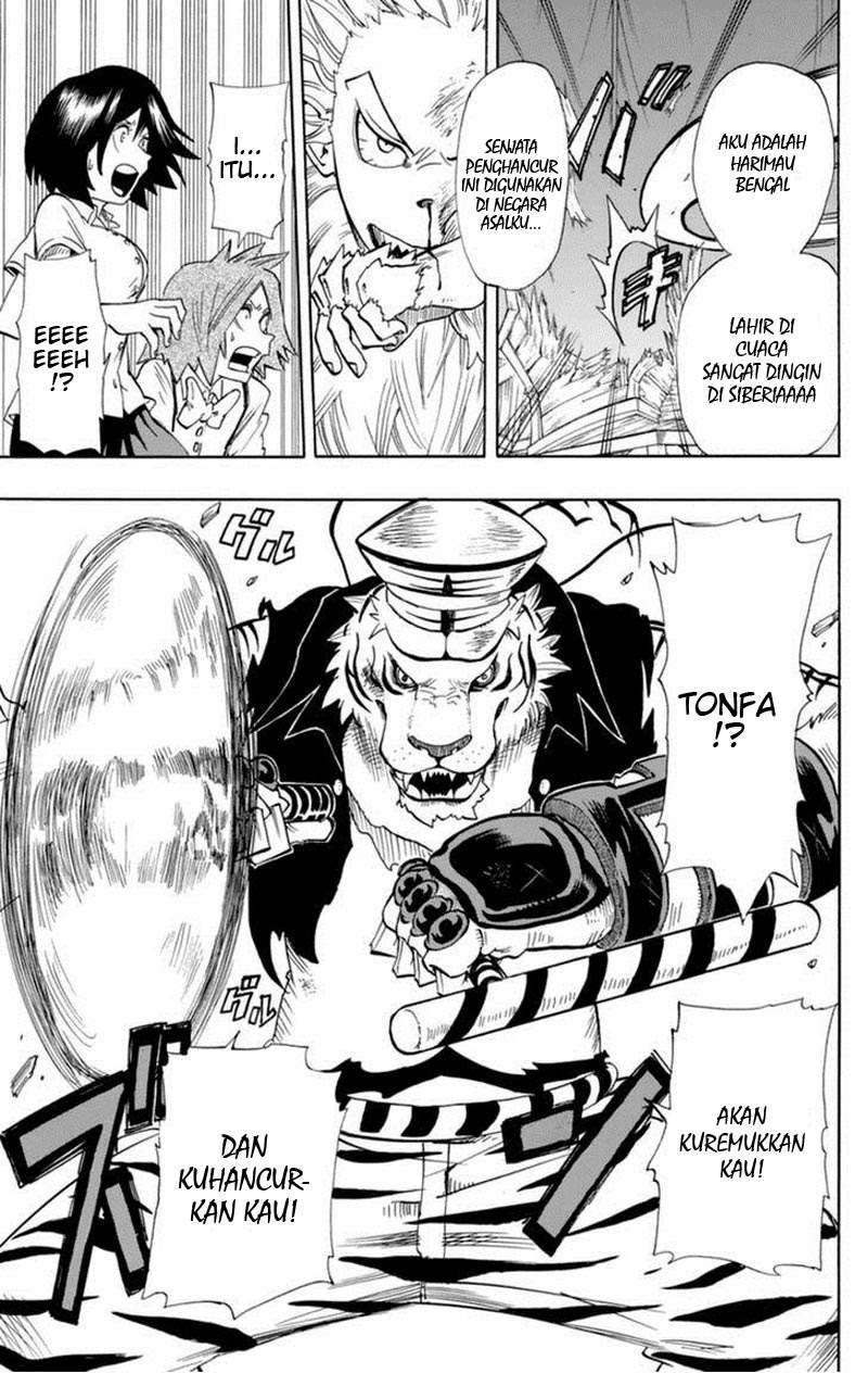 Oumagadoki Doubutsuen Chapter 30 - halaman 11