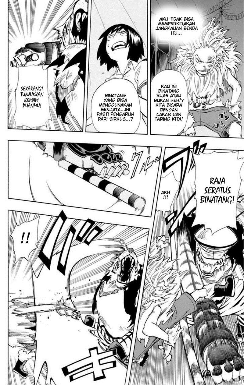 Oumagadoki Doubutsuen Chapter 30 - halaman 12