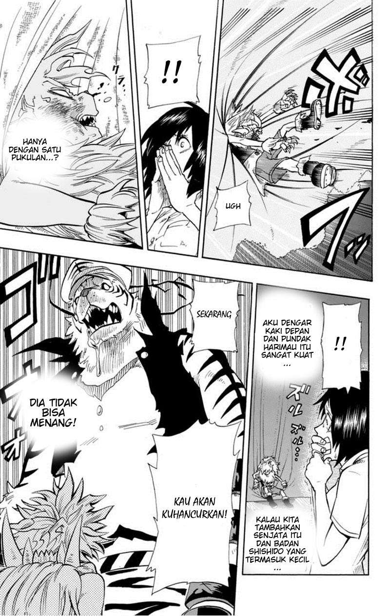 Oumagadoki Doubutsuen Chapter 30 - halaman 13