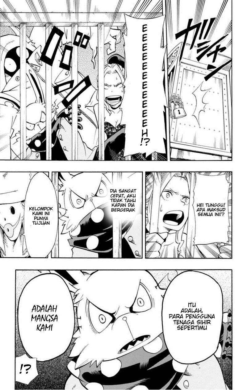 Oumagadoki Doubutsuen Chapter 30 - halaman 15