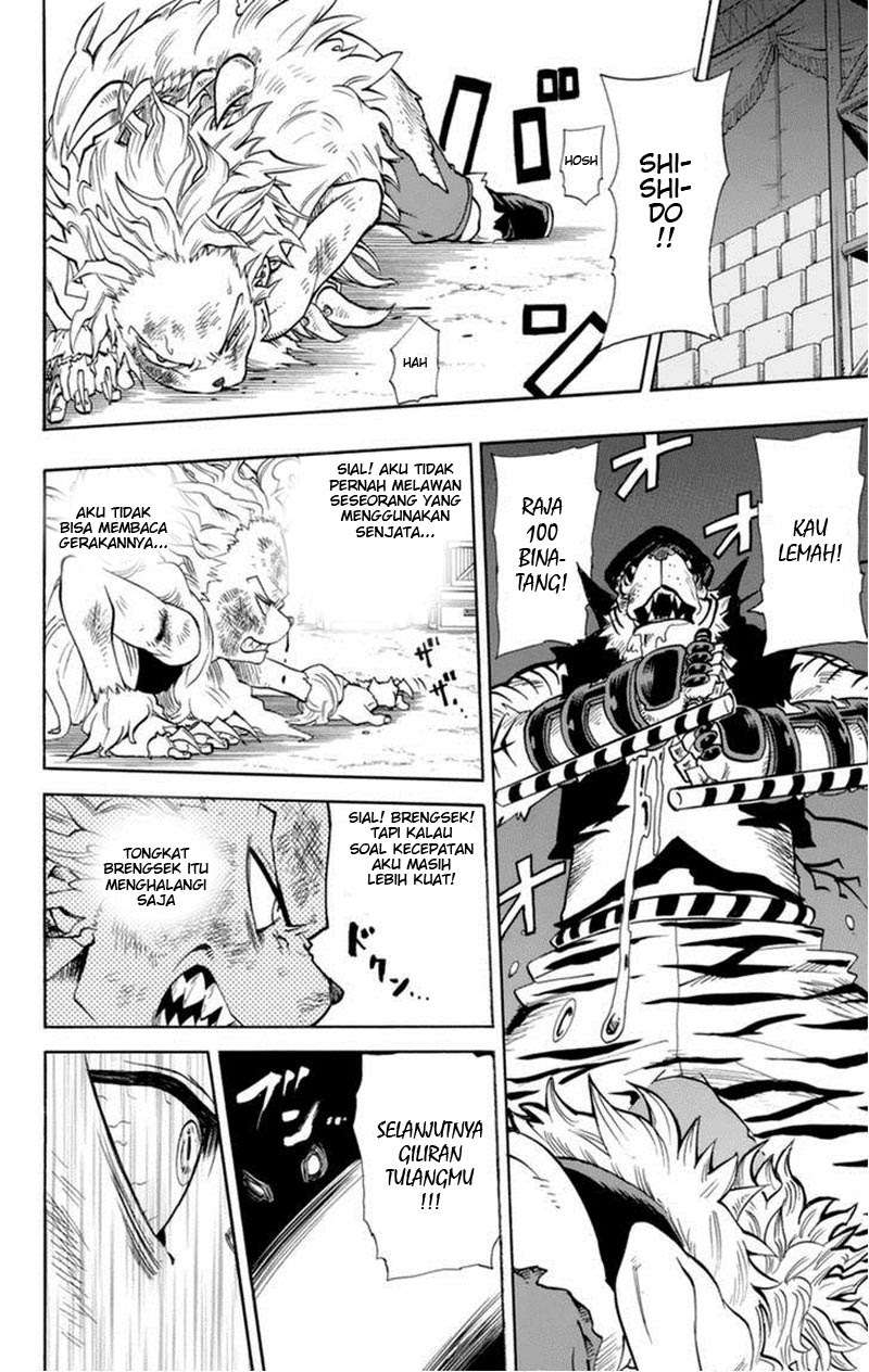 Oumagadoki Doubutsuen Chapter 30 - halaman 16