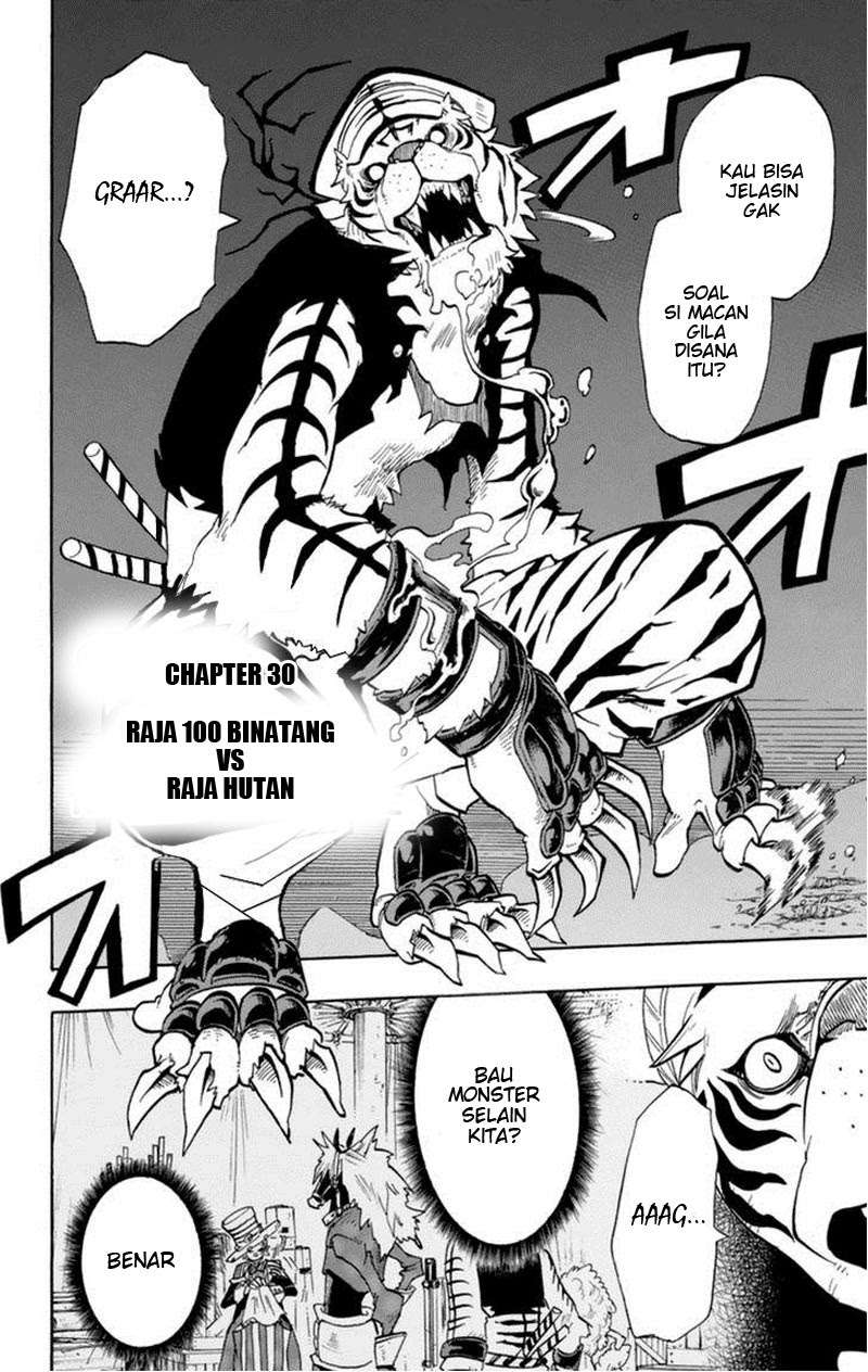 Oumagadoki Doubutsuen Chapter 30 - halaman 2