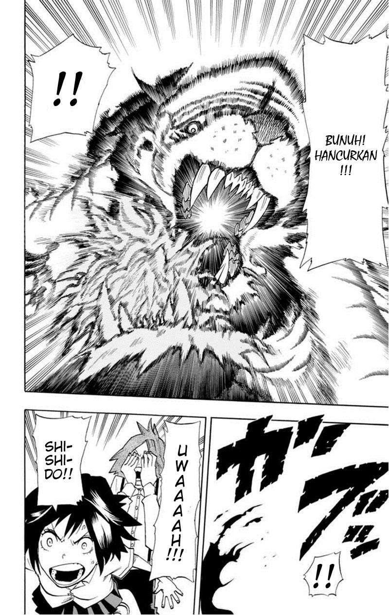 Oumagadoki Doubutsuen Chapter 30 - halaman 4