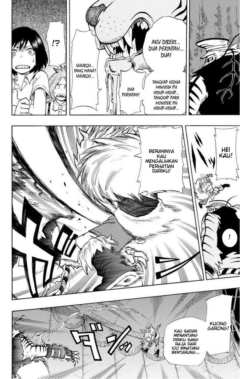 Oumagadoki Doubutsuen Chapter 30 - halaman 6