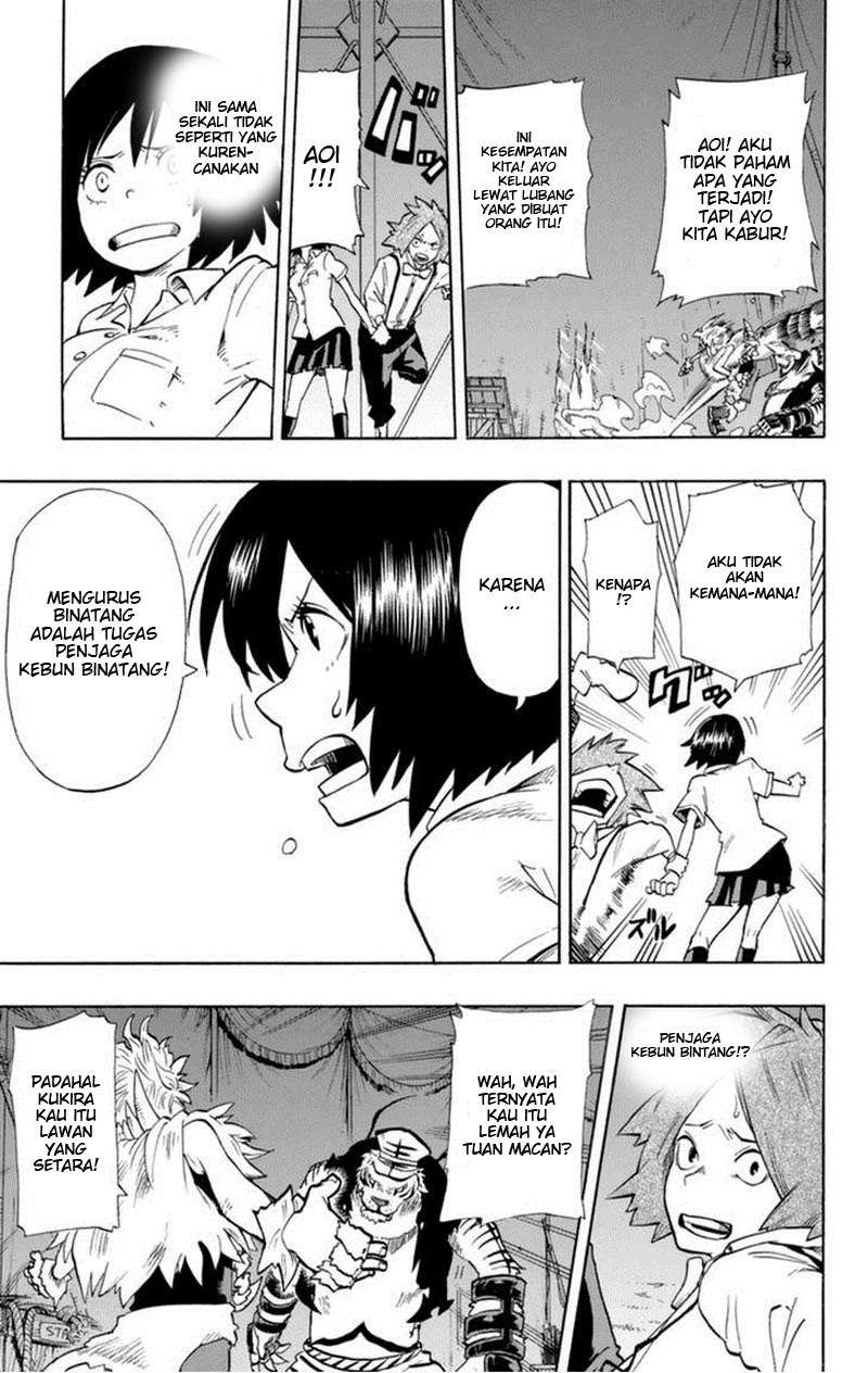 Oumagadoki Doubutsuen Chapter 30 - halaman 9