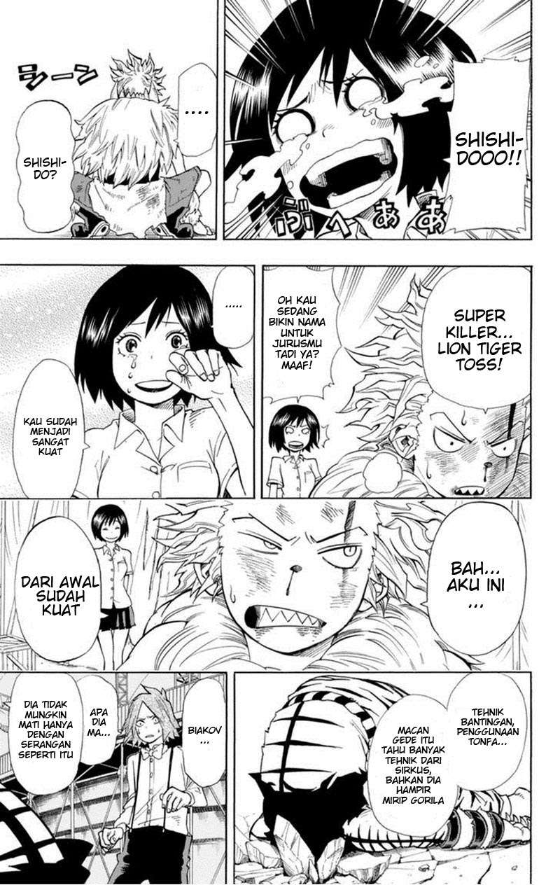 Oumagadoki Doubutsuen Chapter 31 - halaman 15