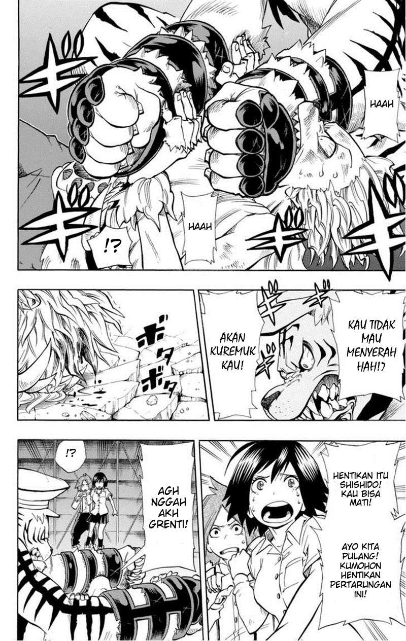 Oumagadoki Doubutsuen Chapter 31 - halaman 4