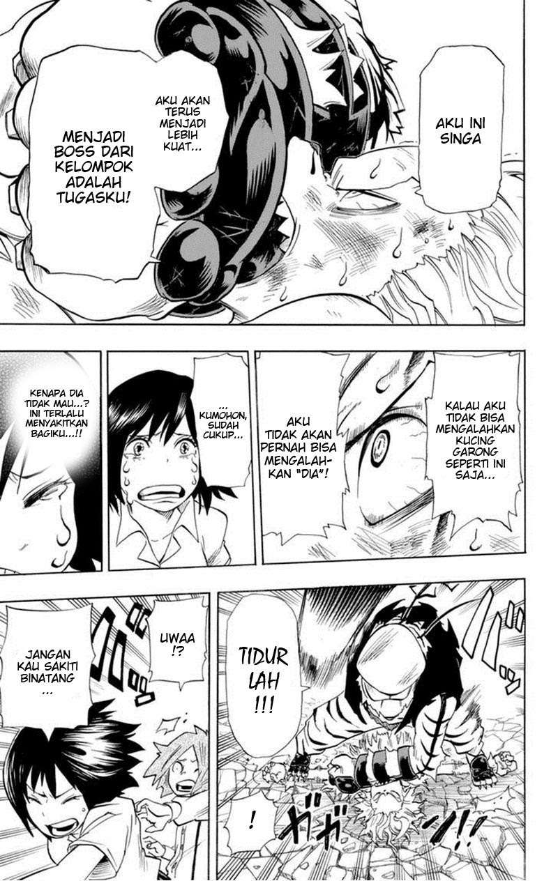 Oumagadoki Doubutsuen Chapter 31 - halaman 5