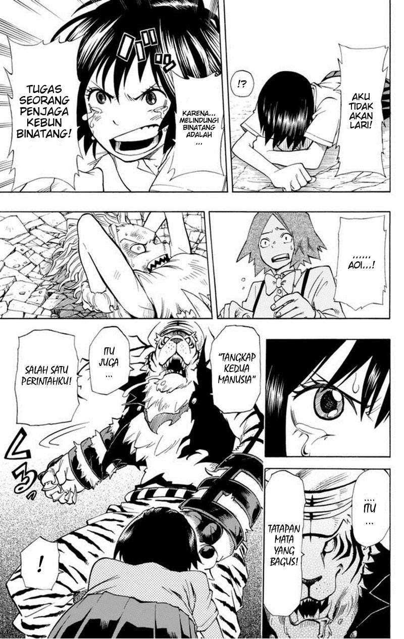 Oumagadoki Doubutsuen Chapter 31 - halaman 7