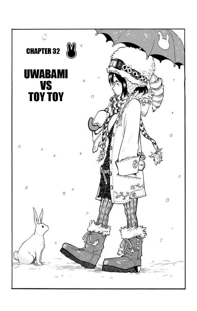 Oumagadoki Doubutsuen Chapter 32 - halaman 1