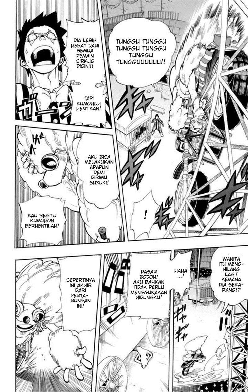 Oumagadoki Doubutsuen Chapter 32 - halaman 14