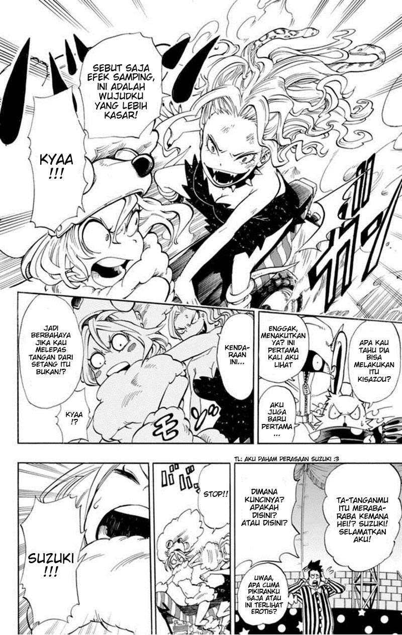 Oumagadoki Doubutsuen Chapter 32 - halaman 16