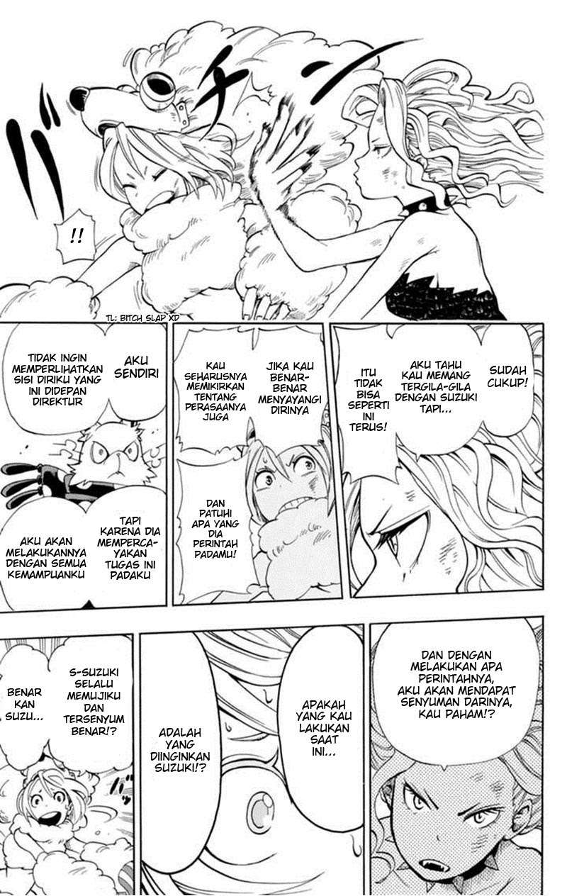 Oumagadoki Doubutsuen Chapter 32 - halaman 17