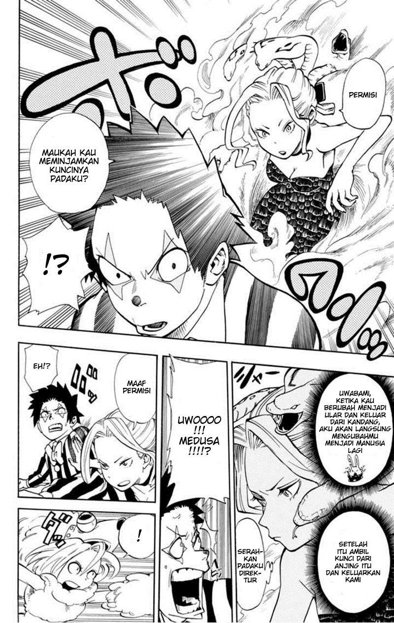 Oumagadoki Doubutsuen Chapter 32 - halaman 4