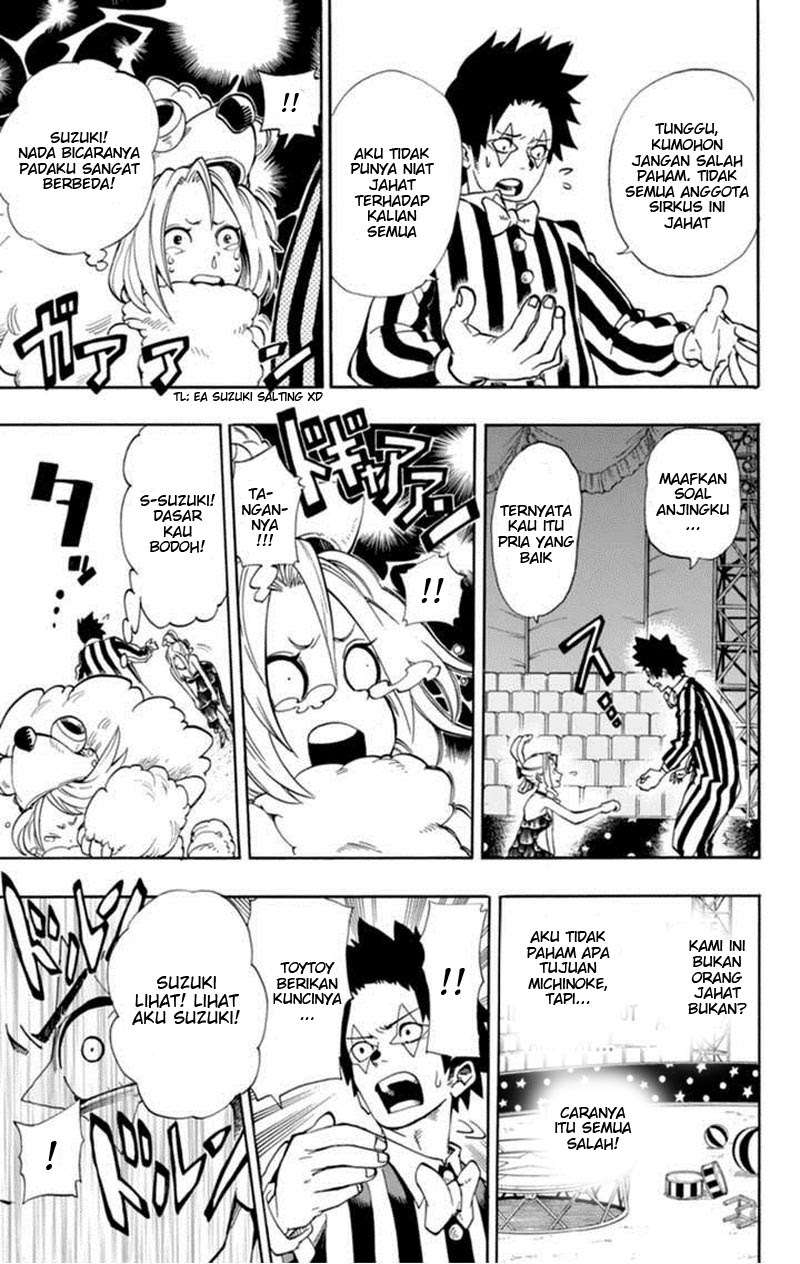 Oumagadoki Doubutsuen Chapter 32 - halaman 7