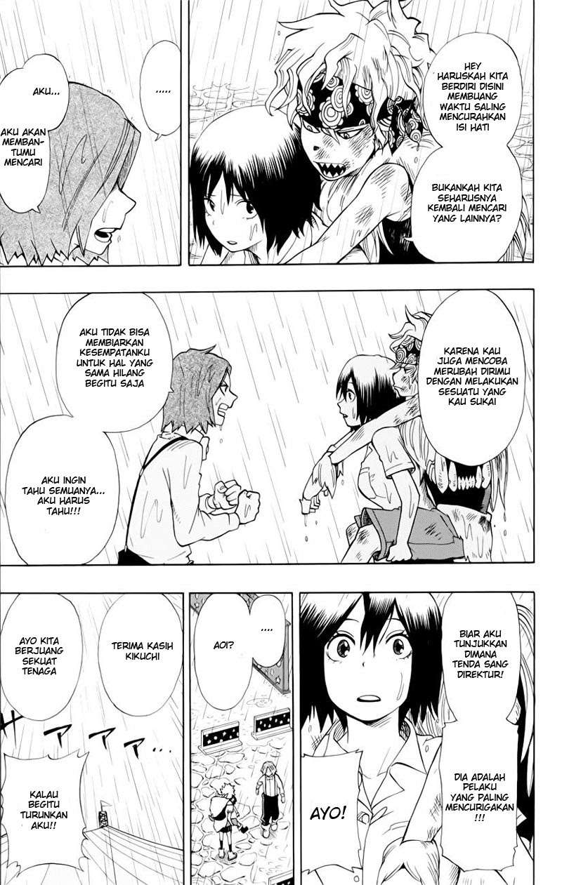 Oumagadoki Doubutsuen Chapter 33 - halaman 10