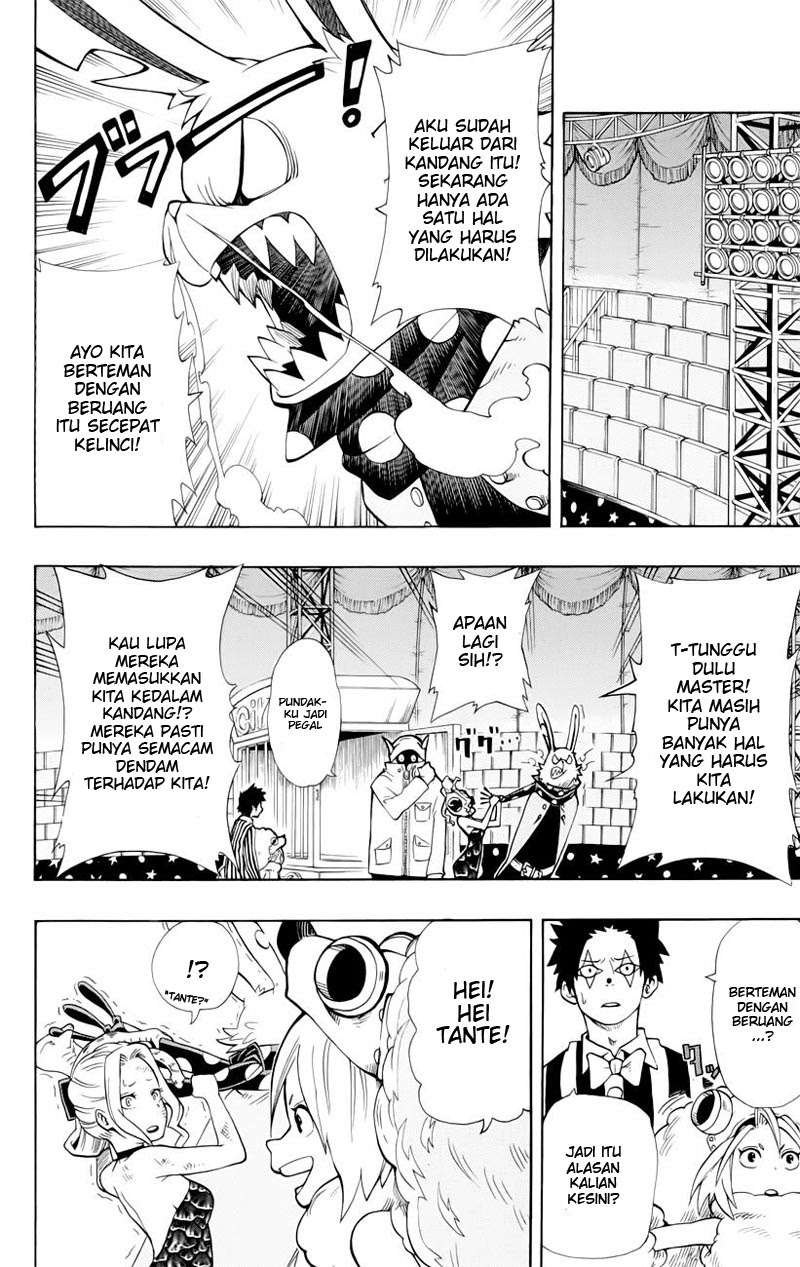 Oumagadoki Doubutsuen Chapter 33 - halaman 11