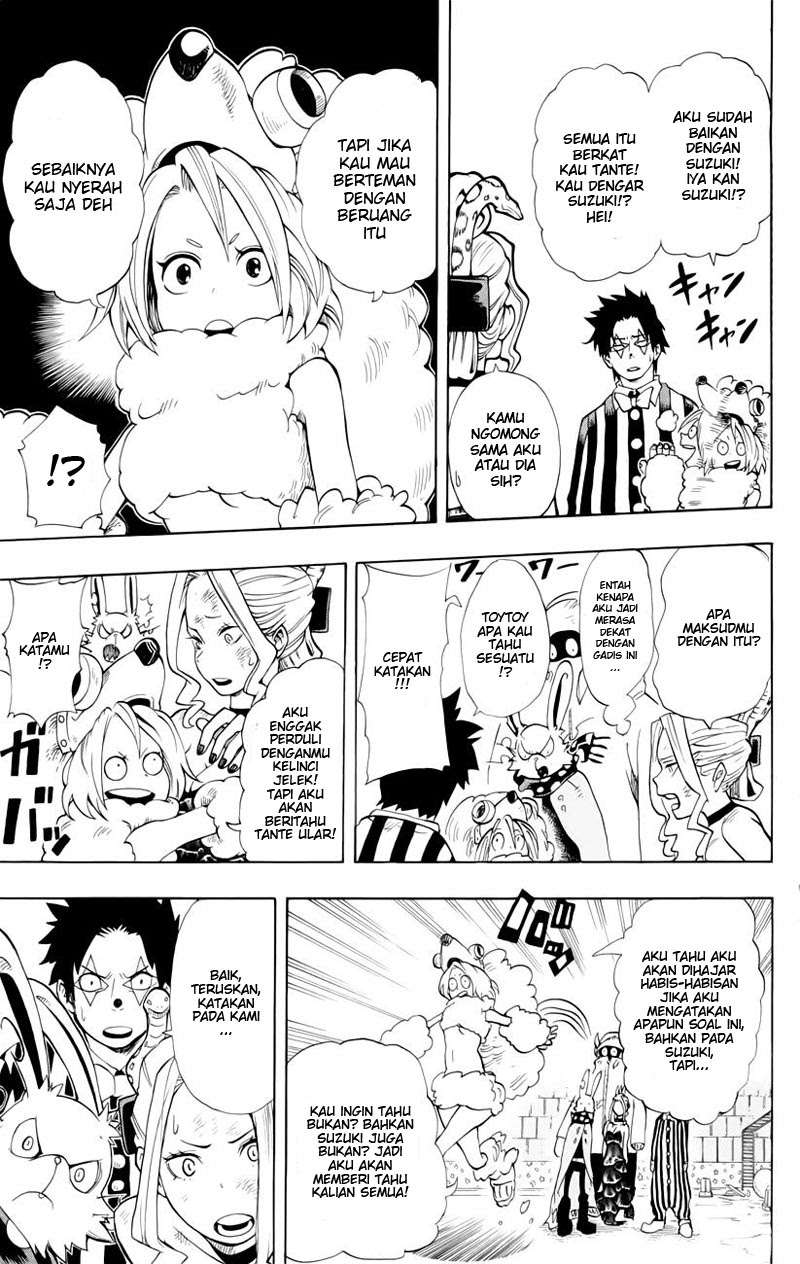 Oumagadoki Doubutsuen Chapter 33 - halaman 12