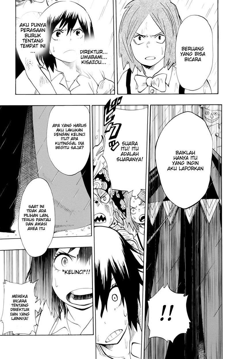 Oumagadoki Doubutsuen Chapter 33 - halaman 14