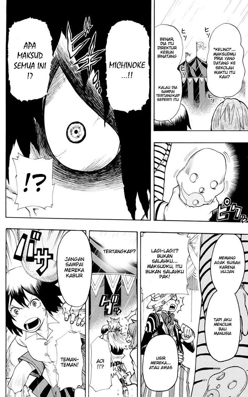 Oumagadoki Doubutsuen Chapter 33 - halaman 15