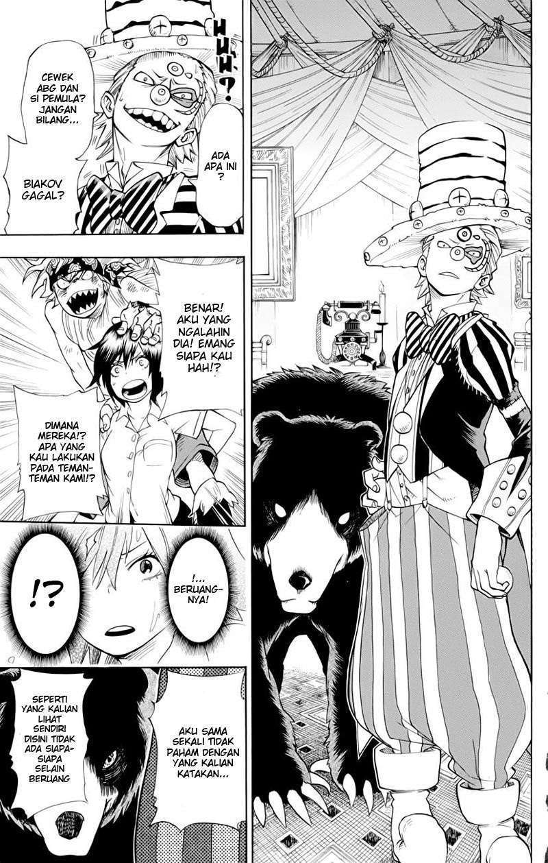 Oumagadoki Doubutsuen Chapter 33 - halaman 16
