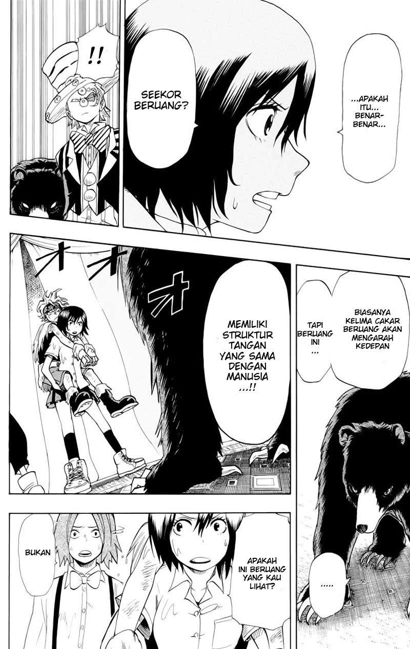Oumagadoki Doubutsuen Chapter 33 - halaman 17