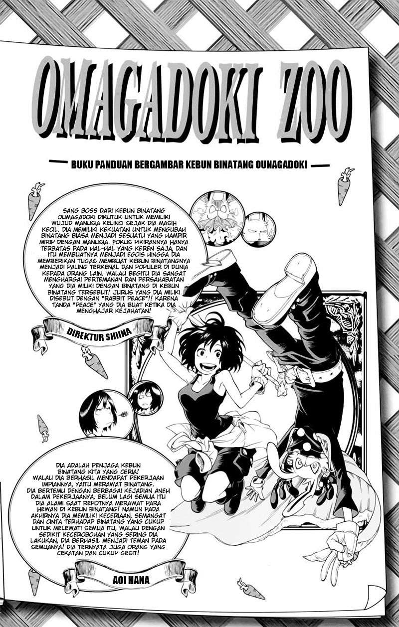 Oumagadoki Doubutsuen Chapter 33 - halaman 2