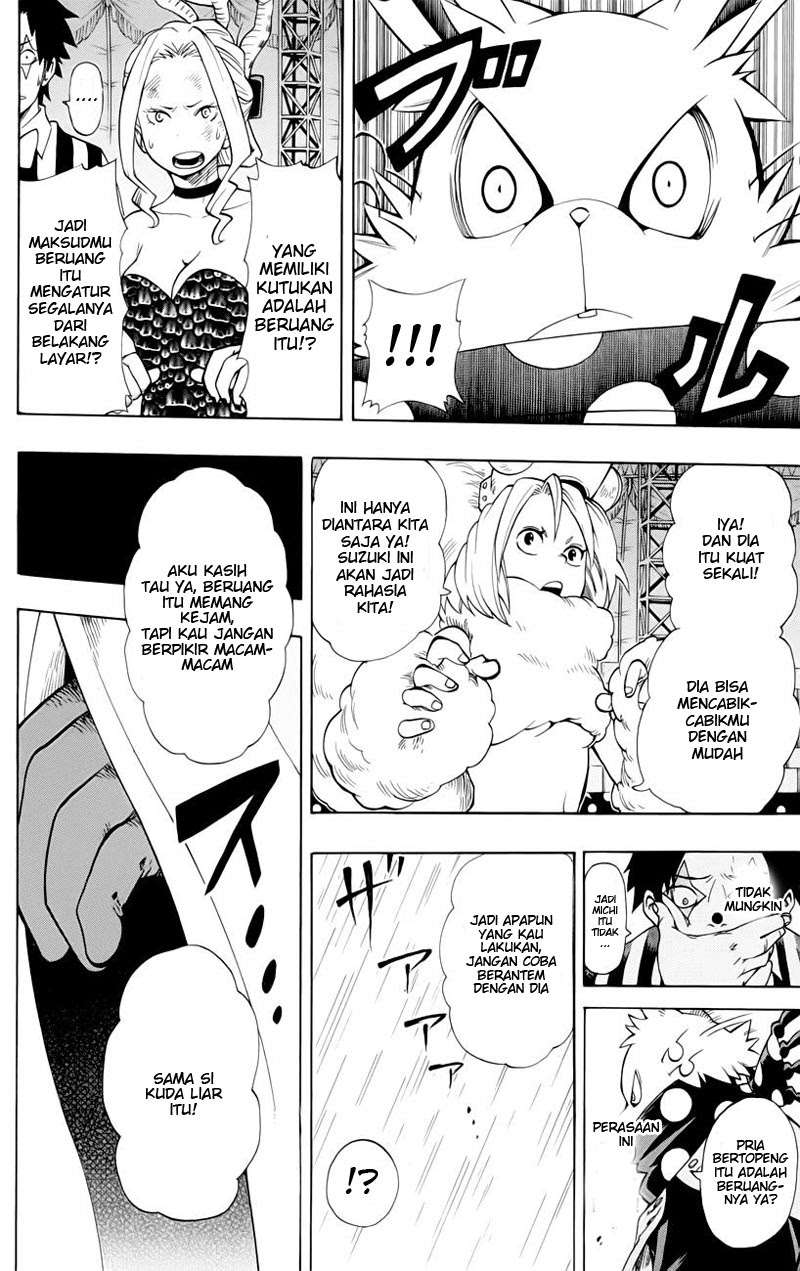 Oumagadoki Doubutsuen Chapter 33 - halaman 20