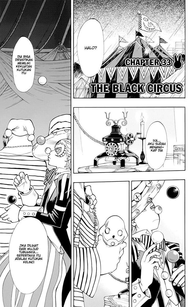 Oumagadoki Doubutsuen Chapter 33 - halaman 4