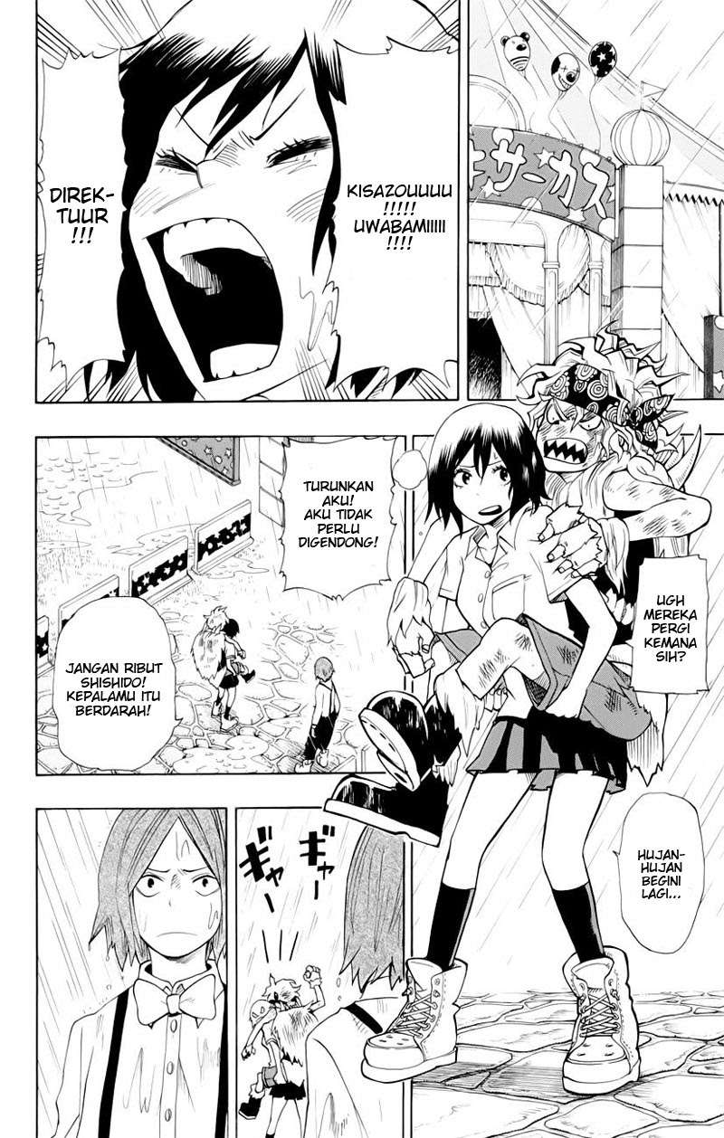 Oumagadoki Doubutsuen Chapter 33 - halaman 5