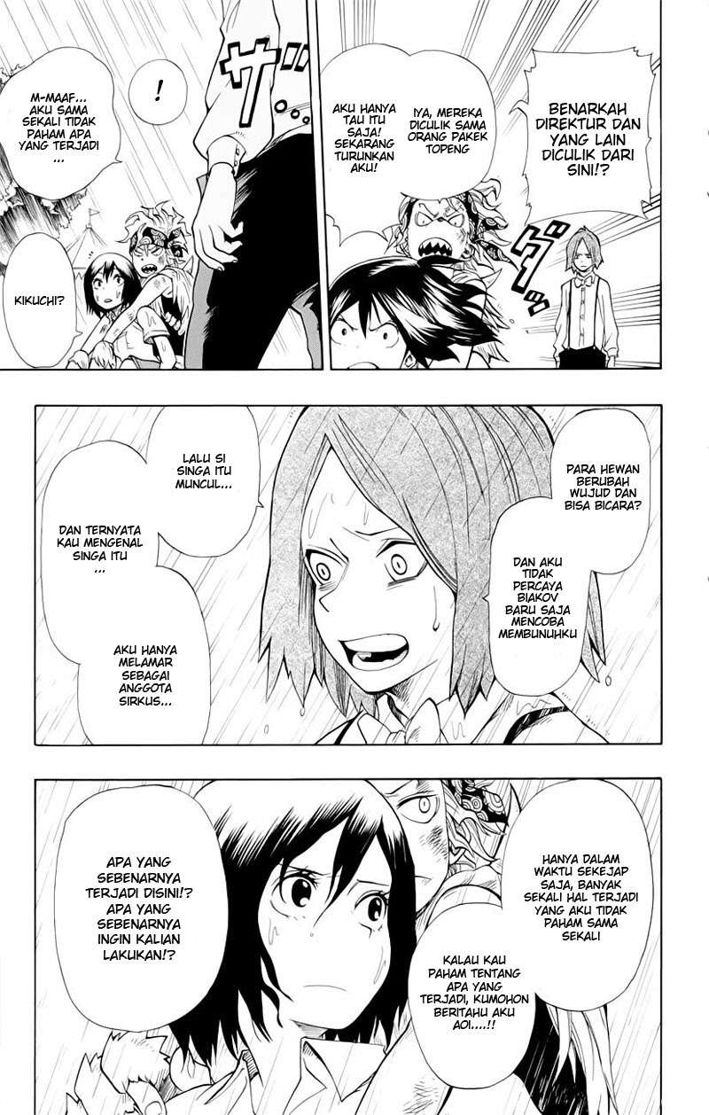 Oumagadoki Doubutsuen Chapter 33 - halaman 6