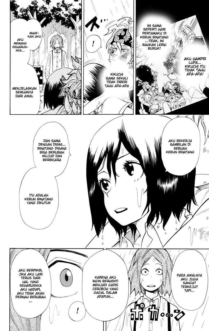 Oumagadoki Doubutsuen Chapter 33 - halaman 7