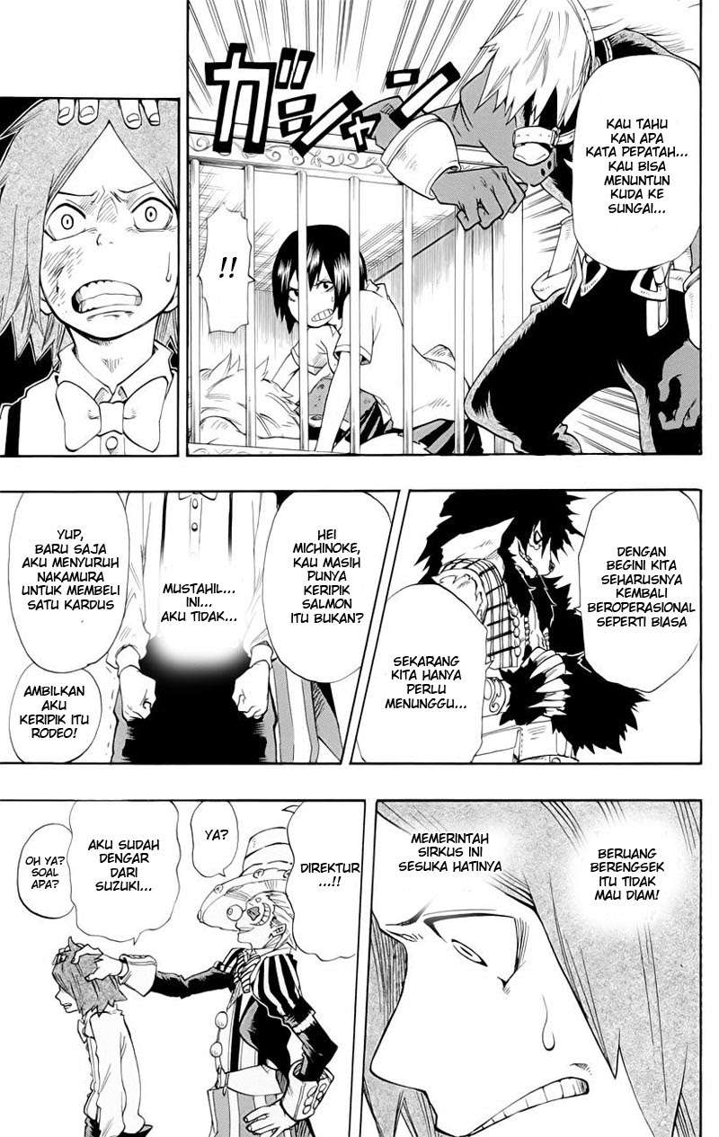 Oumagadoki Doubutsuen Chapter 34 - halaman 12