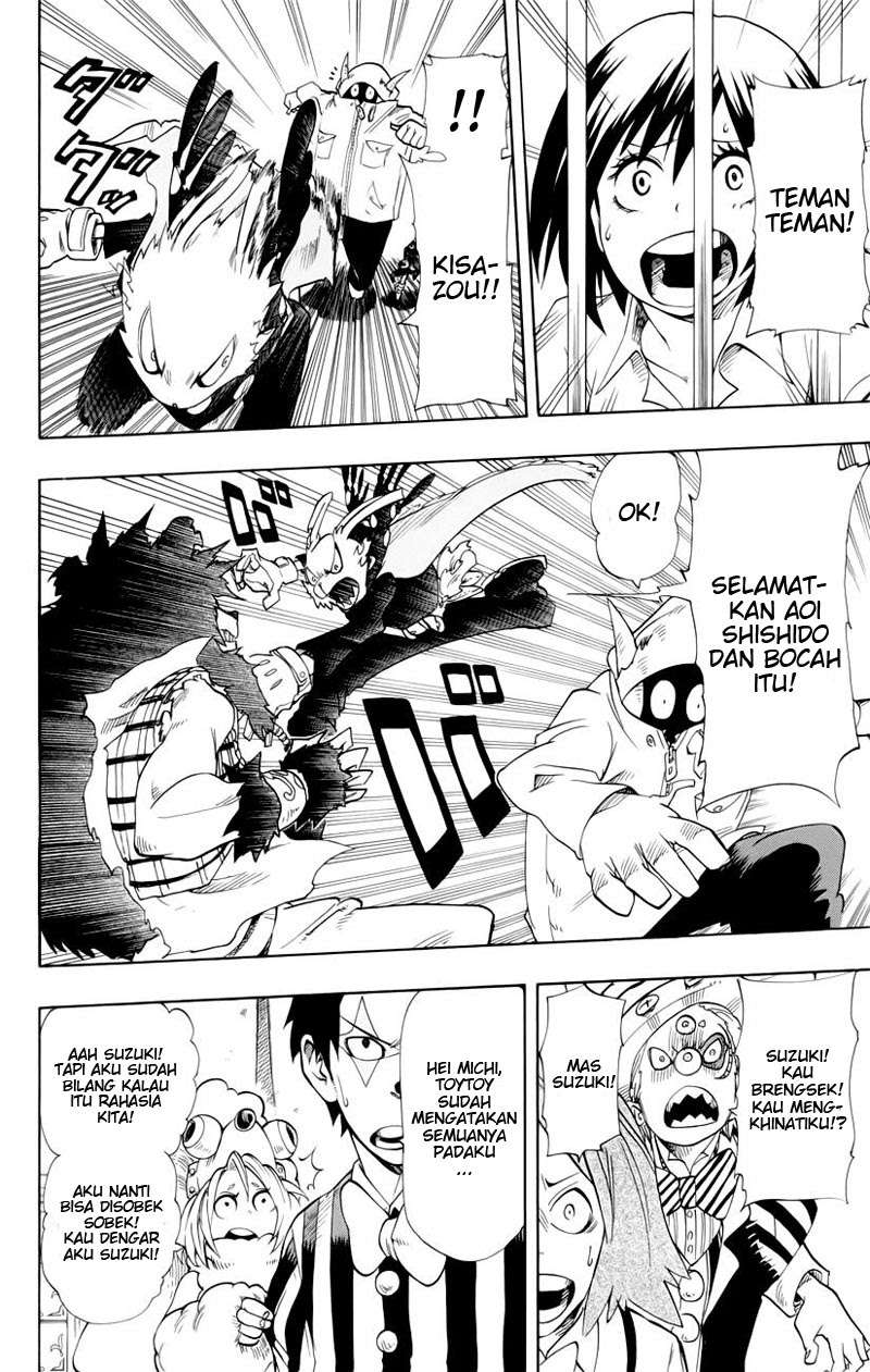 Oumagadoki Doubutsuen Chapter 34 - halaman 15