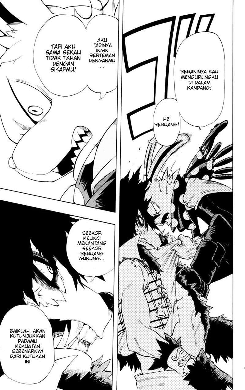 Oumagadoki Doubutsuen Chapter 34 - halaman 16