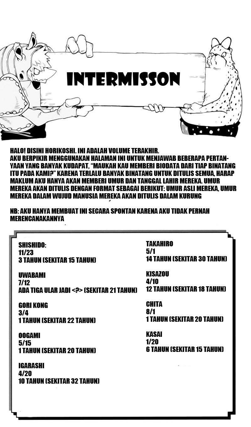 Oumagadoki Doubutsuen Chapter 34 - halaman 17