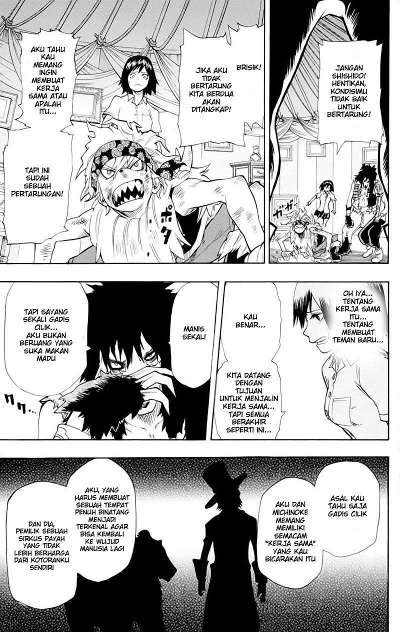 Oumagadoki Doubutsuen Chapter 34 - halaman 4