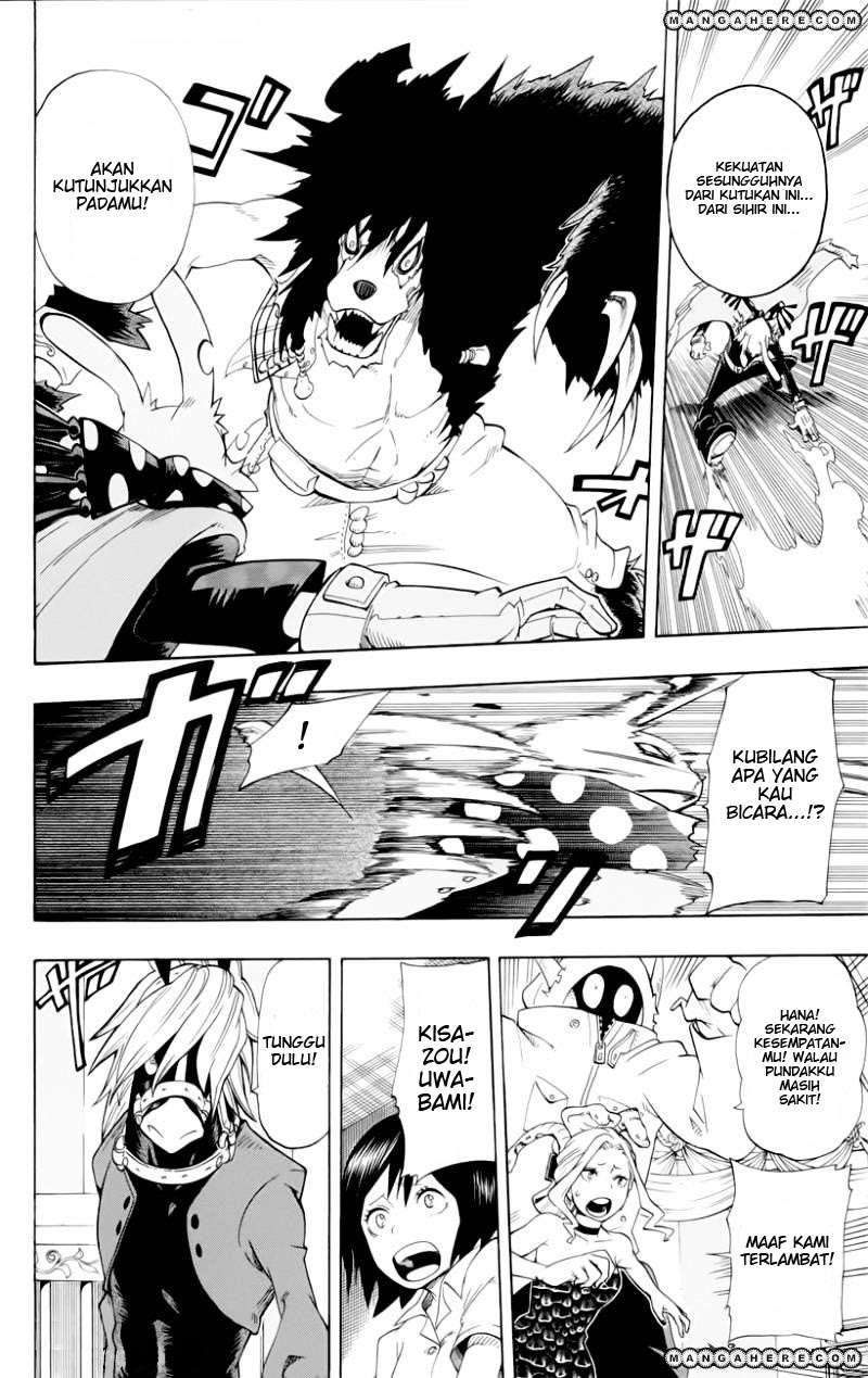 Oumagadoki Doubutsuen Chapter 35 - halaman 2