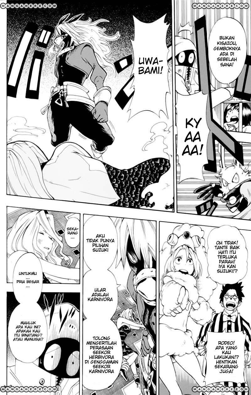 Oumagadoki Doubutsuen Chapter 35 - halaman 4