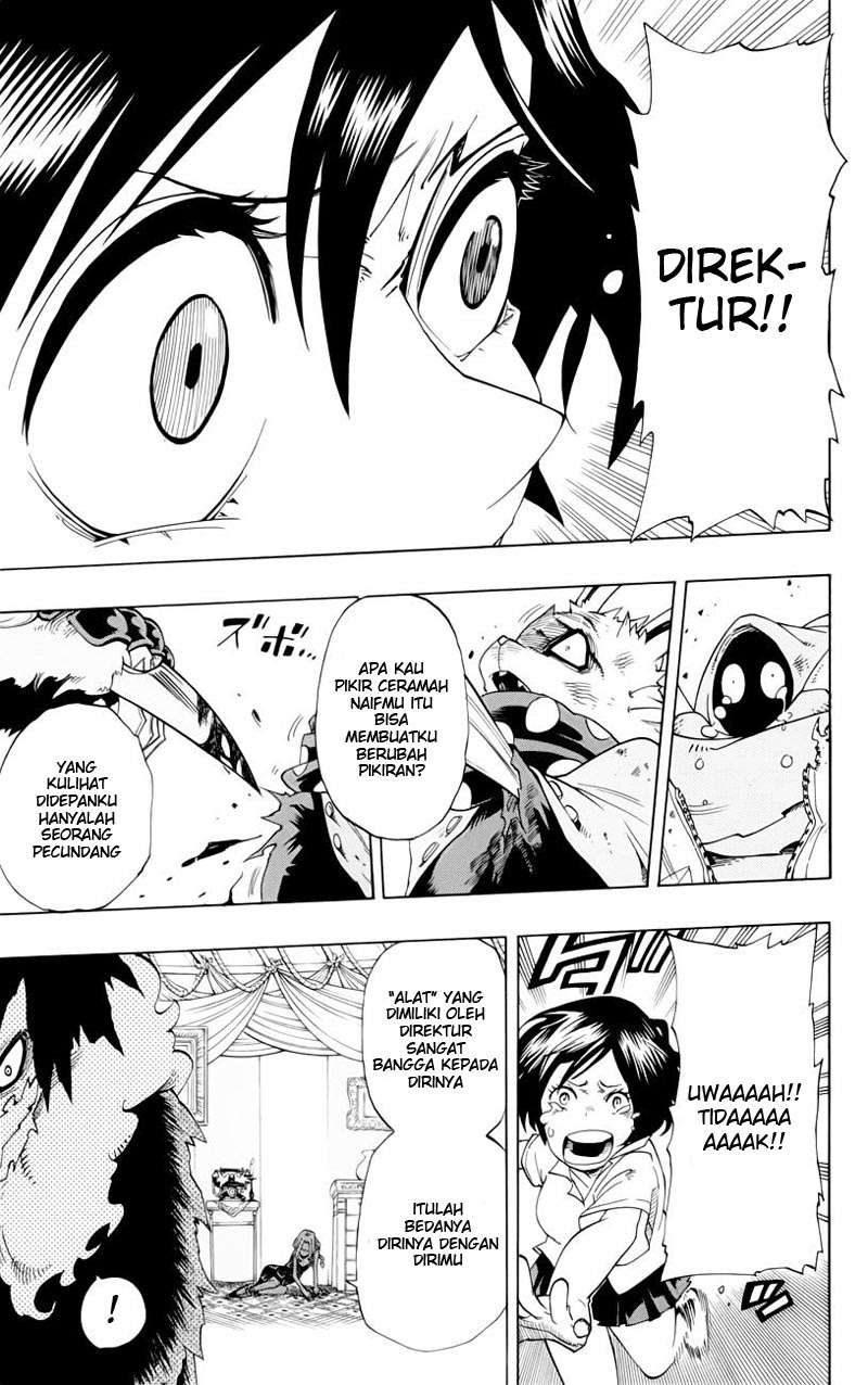 Oumagadoki Doubutsuen Chapter 36 - halaman 18